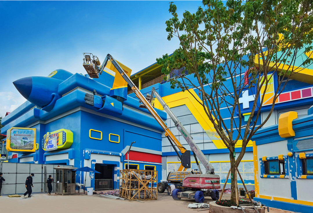 重庆欢乐谷-超级飞侠